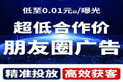 信息流大师揭秘：热门话题背后的传播逻辑